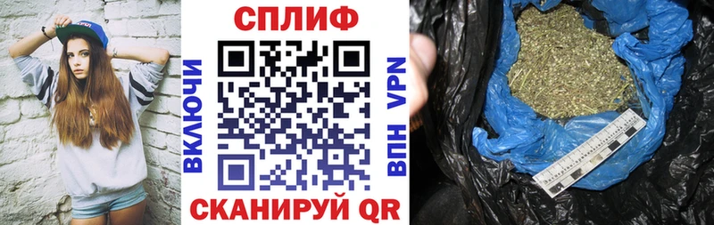 Купить Назрань СОЛЬ  Меф  ГАШ  Cocaine 