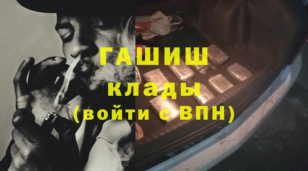 ECSTASY Дмитров