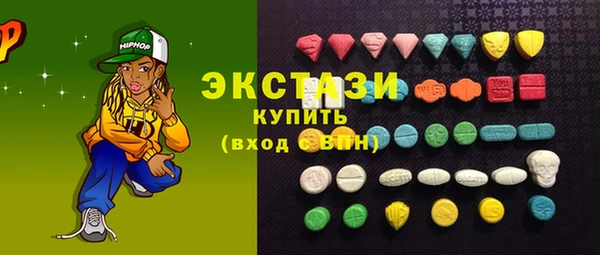 PSILOCYBIN Дмитриев