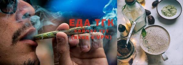 ECSTASY Дмитров