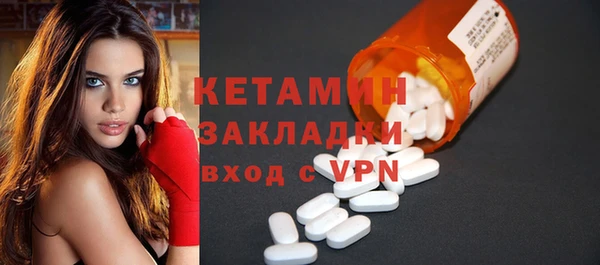 ECSTASY Дмитров