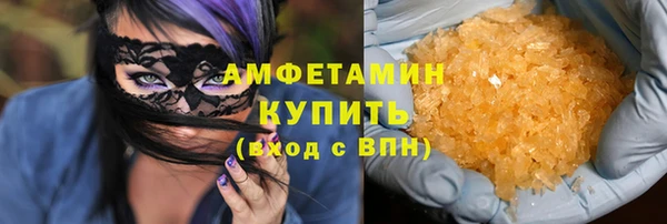 ECSTASY Дмитров