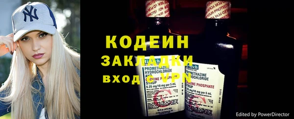 СК Дмитровск