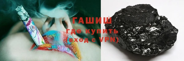PSILOCYBIN Дмитриев