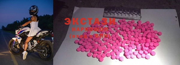 PSILOCYBIN Дмитриев