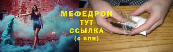 ECSTASY Дмитров