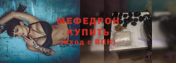 СК Дмитровск