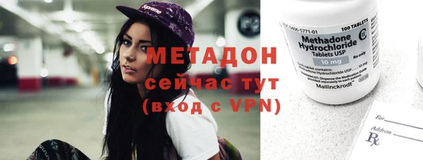 СК Дмитровск