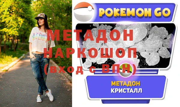 ECSTASY Дмитров