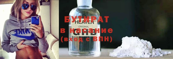PSILOCYBIN Дмитриев