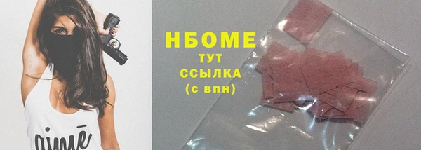 ECSTASY Дмитров