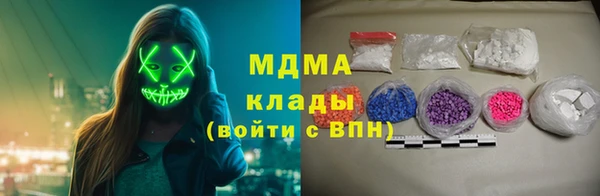 СК Дмитровск