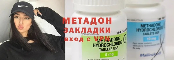 ECSTASY Дмитров