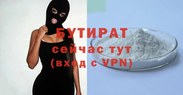 PSILOCYBIN Дмитриев