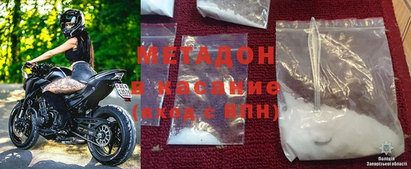 ECSTASY Дмитров