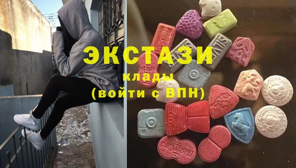 PSILOCYBIN Дмитриев