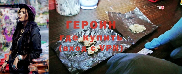 ECSTASY Дмитров