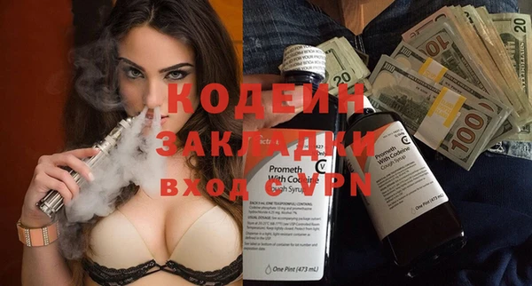 ECSTASY Дмитров