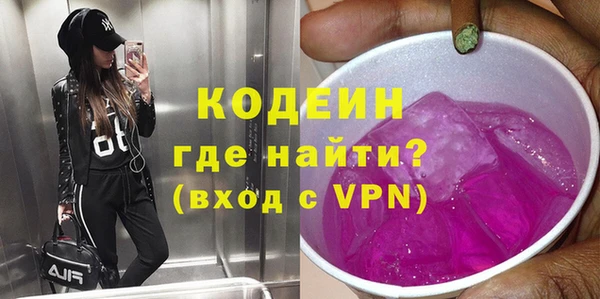 СК Дмитровск