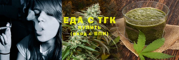 СК Дмитровск