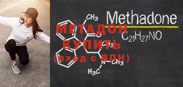 ECSTASY Дмитров