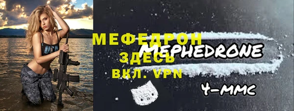 ECSTASY Дмитров