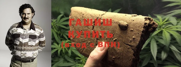 СК Дмитровск