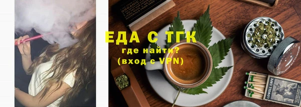 СК Дмитровск