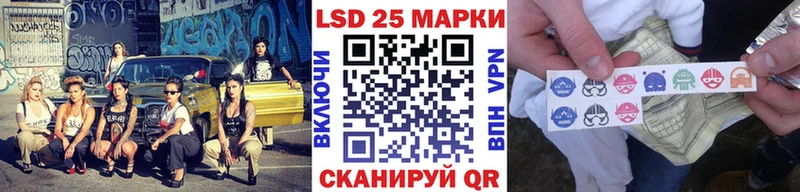 Марки NBOMe 1500мкг  наркотики  KRAKEN онион  Назрань 