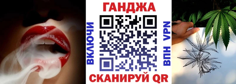 Шишки марихуана гибрид  ОМГ ОМГ вход  Назрань  купить наркотики сайты 